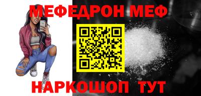 mix Можга
