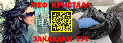 амфетамин Абакан