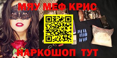 MDMA Азнакаево