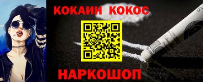 амфетамин Абакан