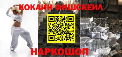 MDMA Азнакаево