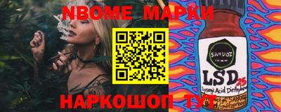 амфетамин Абакан