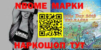 MDMA Азнакаево