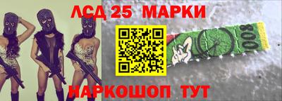 амфетамин Абакан