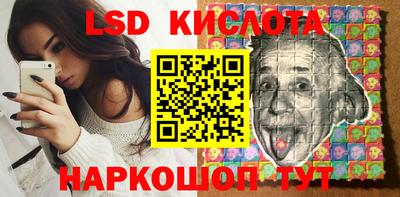 амфетамин Абакан