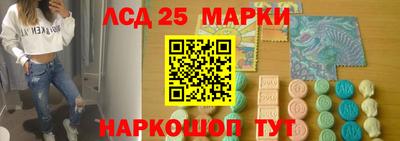 mix Можга