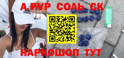 MDMA Азнакаево