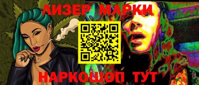 mix Можга