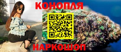 MDMA Азнакаево