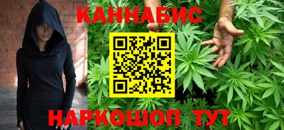 таблы Моздок
