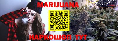 mix Можга