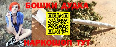 таблы Моздок