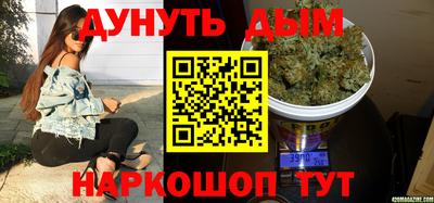mix Можга