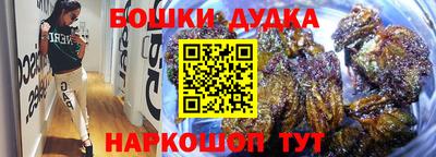 MDMA Азнакаево