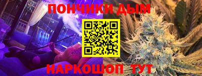 mix Можга