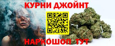 стаф Можайск