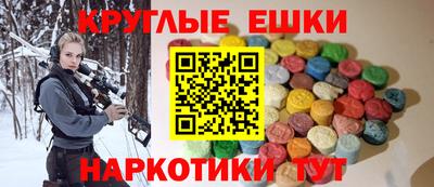 стаф Можайск