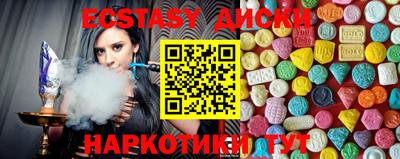 mix Можга