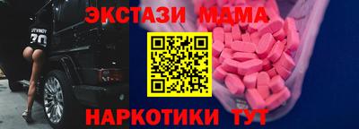 mix Можга