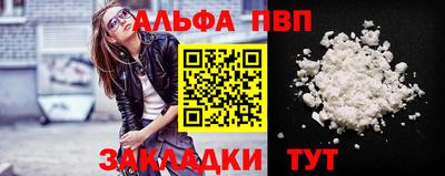 mix Можга