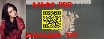 mix Можга
