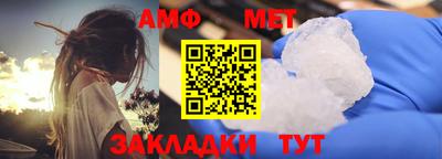 mix Можга