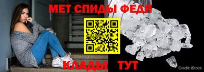 mix Можга
