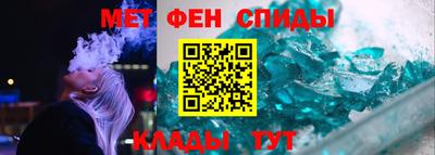 mix Можга