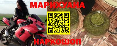 mix Можга
