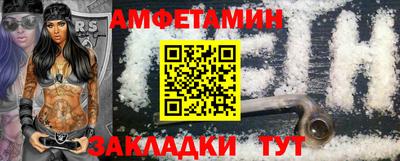 mix Можга