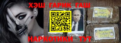 mix Можга