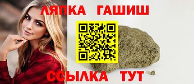 таблы Моздок