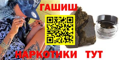 стаф Можайск