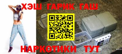 mix Можга