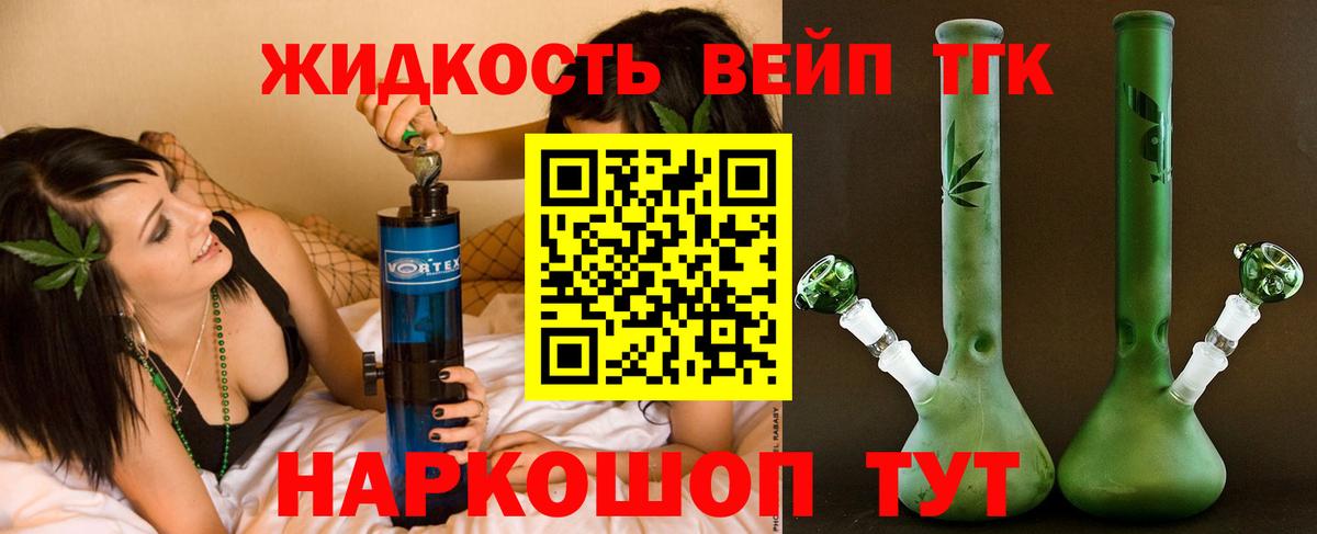 Галлюциногенные грибы Зима